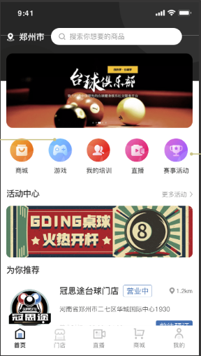 Free Template by sc.chinaz.com