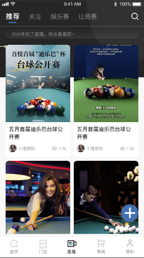 Free Template by sc.chinaz.com