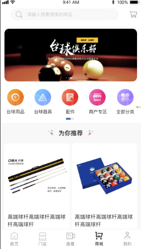 Free Template by sc.chinaz.com