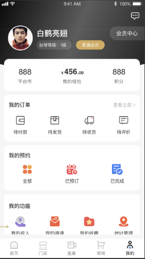 Free Template by sc.chinaz.com