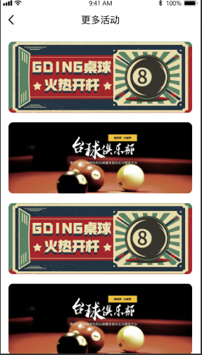 Free Template by sc.chinaz.com